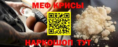 дурь Шелехов