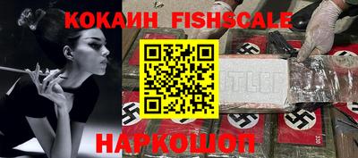 дурь Шелехов