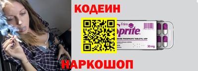 мефедрон мука Шебекино