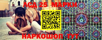 мефедрон мука Шебекино