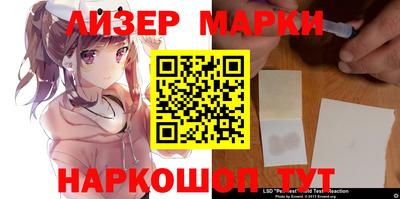 мефедрон мука Шебекино