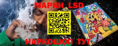 мефедрон мука Шебекино