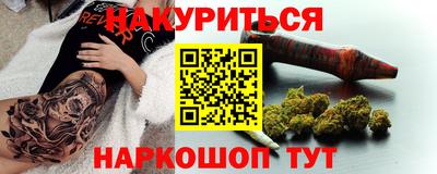 круглые Шахты