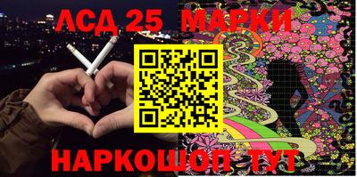 круглые Шахты