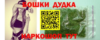 круглые Шахты