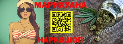 дурь Шелехов