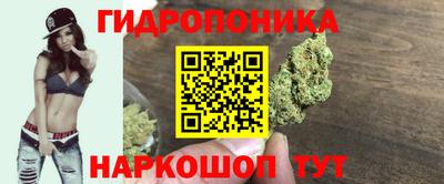 мефедрон мука Шебекино