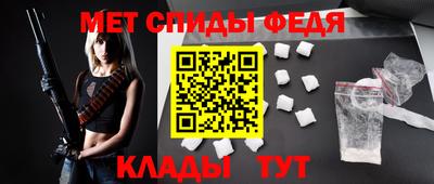 круглые Шахты