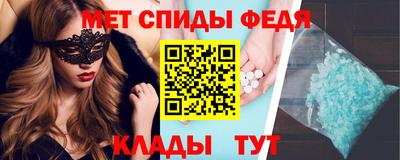круглые Шахты