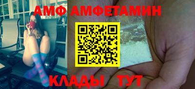 дурь Шелехов