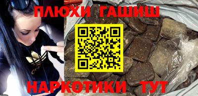 дурь Шелехов