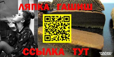 круглые Шахты