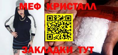 дурь Шелехов